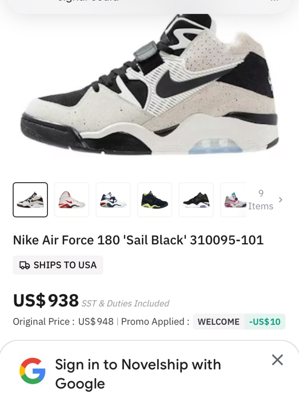 Nike Kids Air Force 180 Sneakers in Sail and Black